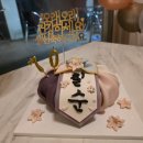 [사천 애견펜션] 전 객실이 바다뷰, 요기가펜션 가족여행 후기