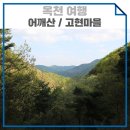 고당로 2 네이버블로그