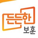 고려연합정형외과의원 이미지