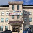 스타박스 이미지