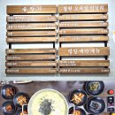 동송주유소 이미지