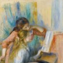 예술의전당 한가람디자인미술관 이미지