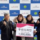 두리디자인 이미지