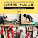 강남세란의원 이미지