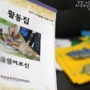 사랑의 병원 옆 이미지