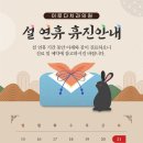 이루다치과의원 이미지