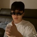 안경재