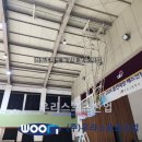 가락고등학교 이미지