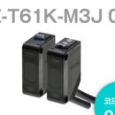 광전상사