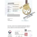 루시드치과의원 이미지