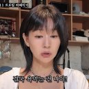주정 - 서구 | 주정