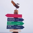 정암마켓 이미지
