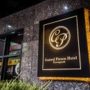 퍼슨호텔 이미지