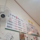 원조멸치국수 이미지
