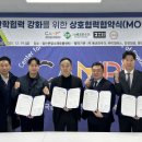 (주)현대이엠에스 이미지