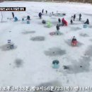 양평빙어축제 후기-영하 15도 속 조우종 아나운서의 수난시대 이미지
