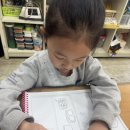 신알파