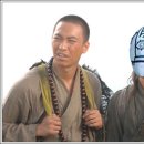 신돈 이미지