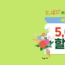 땡큐클린 이미지