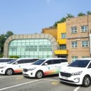 의왕시 교통약자이동지원센터 이미지