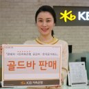 골드쓰리엠 이미지