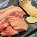 송탄로40번길 | 평택고기집 감탄고기 방문리뷰 🐷 돼지set 후기 오겹살 꼬들살 목살 서정리역맛집 추천