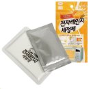 비엘코리아(주) 이미지