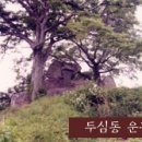 조*열 이미지