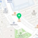 본죽 하계점 이미지