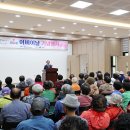 임실군노인종합복지관 이미지