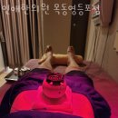인애약국 이미지