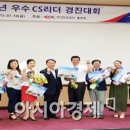 겸면주유소 이미지