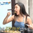 군자대한곱창 대전가오점 이미지