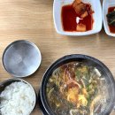 일품양평해장국올데이CC점