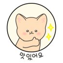 바베이드치킨 이미지