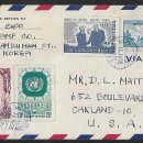 Seoul International 1955.11.9. 이미지