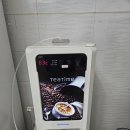 대박게임랜드 이미지