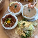 은계호수타운1 | 은계데이트 장소로 추천 | 은계호수공원맛집 소코아 시흥은계호수점 시그니처메뉴 후기