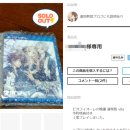 피오레마트 네이버블로그