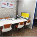 김형주영어학원