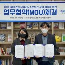 주식회사 씨에스 이미지