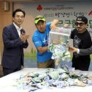 안경더하기 이미지