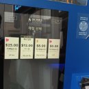 아트텍 | 뉴욕패스 후기 (내돈내산)