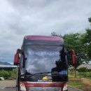 주식회사 상상교육 이미지