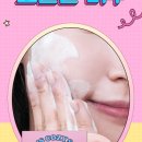 에프엘컴퍼니 이미지