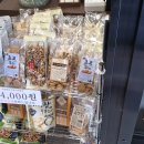 화정리막국수 이미지