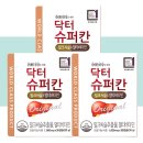 에이치엘 이미지