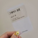 중앙동182 이미지