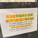 양덕 비엘 이미지