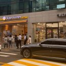 서초중앙로24길 35 (1) 이미지